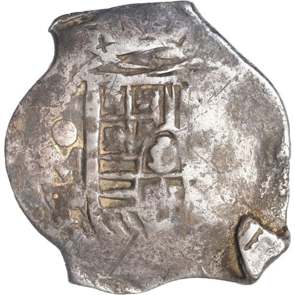 MEXICO, Mexico City, cob 4 reales, Philip IV, assayer P, ex-Hubbard.
