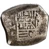 Image 1 : MEXICO, Mexico City, cob 4 reales, Charles II, assayer L.