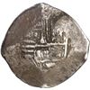 Image 1 : MEXICO, Mexico City, cob 2 reales, Philip IV or Charles II, assayer not visible.