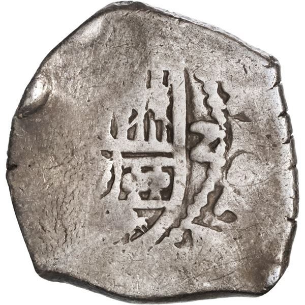 MEXICO, Mexico City, cob 2 reales, Charles II, assayer not visible, ex-Hubbard.