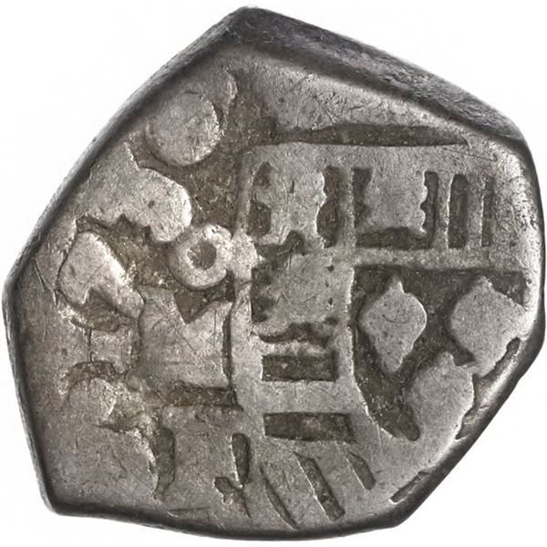 MEXICO, Mexico City, cob 1 real, 1730 F, rare, ex-Hubbard.