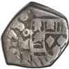 Image 1 : MEXICO, Mexico City, cob 1 real, 1730 F, rare, ex-Hubbard.