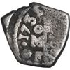 Image 1 : MEXICO, Mexico City, cob 1 real, 1731 F, ex-Hubbard.