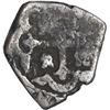 Image 2 : MEXICO, Mexico City, cob 1 real, 1731 F, ex-Hubbard.
