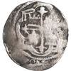 Image 2 : MEXICO, Mexico City, cob ½ real, Philip III, assayers F-oD, with F at top left, oM at top right, and