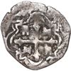 Image 2 : MEXICO, Mexico City, cob ½ real, Philip IV, assayer P, ex-Hubbard.