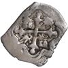 Image 2 : MEXICO, Mexico City, cob ½ real, Charles II, assayer L, ex-Hubbard.