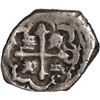 Image 2 : MEXICO, Mexico City, cob ½ real, 1732 F, ex-Hubbard.