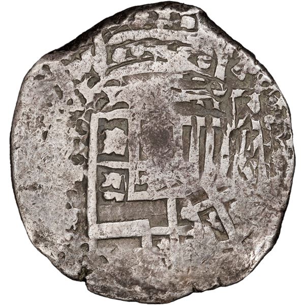 BOLIVIA, Potosí, cob 8 reales, Philip IV, assayer not visible (1640s), PCGS F15.