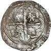 Image 2 : BOLIVIA, Potosí, cob 4 reales, Philip II, assayer B (1st period).