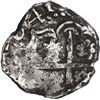 Image 2 : BOLIVIA, Potosí, cob 1 real, 1641 (FR), very rare.