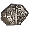Image 1 : BOLIVIA, Potosí, cob 4 reales, 1696 VR, cut down for circulation in North Africa (Barbary).