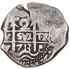 Image 1 : BOLIVIA, Potosí, cob 2 reales, 1713 Y, ex-Ponte.