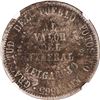 Image 2 : BOLIVIA, Potosí, 1 melgarejo monetary medal, 1865 FP, NGC AU 55.