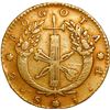 Image 2 : COLOMBIA, Bogotá, gold 2 escudos, 1825 JF, ex-JEAS.