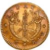 Image 2 : COLOMBIA, Popayán, gold 1 escudo, 1831 RU, repunched 3 in date, ex-JEAS.