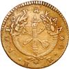 Image 2 : COLOMBIA, Popayán, gold 1 escudo, 1836 RU, medal alignment, ex-JEAS.