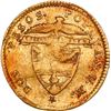 Image 2 : COLOMBIA, Popayán, gold 2 pesos, 1844 UM, ex-JEAS.