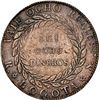 Image 2 : COLOMBIA, Bogotá, 8 reales, 1845 RS, NGC AU details / cleaned.
