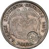 Image 2 : COSTA RICA, 50 centavos, "lion" double countermark (Type VII, 1889) on a Bogotá, Colombia, 50 centav