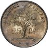 Image 2 : COSTA RICA, San José, 25 centavos, 1875 GW, NGC AU details / scratches.