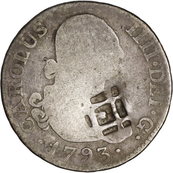 CUBA, Trinidad / Santiago / Principe, 2 reales, star-in-lattice countermark (1841) on a Madrid, Spai