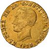Image 1 : ECUADOR, Quito, gold 8 escudos, 1855/2 GJ, NGC AU details / obv damage.