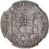 Image 1 : PERU, Lima, pillar 1 real, Ferdinand VI, 1758 JM, NGC XF 45, finest and only example in NGC census, 
