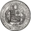 Image 2 : PERU, Lima, 5 pesetas, 1880 BF, no dot after B, NGC AU 58.