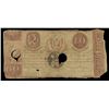 Image 1 : DOMINICAN REPUBLIC, República Dominicana, 40 pesos overprint of 19-5-1853 on an 1848 2 pesos nominal
