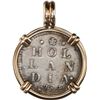 Image 2 : NETHERLANDS (United), Holland, 2 stuivers, 1724, ex-Akerendam (1725), mounted in 14K gold pendant.