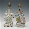 Image 1 : 2pc Occupied Japan Porcelain Courting Couple Table Lamps