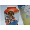 Image 2 : 5pc Occupied Japan and Japan Hand-Painted Porcelain Vases Collection