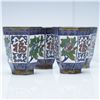 Image 10 : 7pc Chinese Cloisonne Enamelware Collection