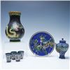 Image 1 : 7pc Chinese Cloisonne Enamelware Collection