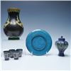 Image 4 : 7pc Chinese Cloisonne Enamelware Collection