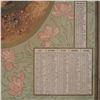 Image 3 : 1900 French Art Nouveau Calendar Lithograph, Framed