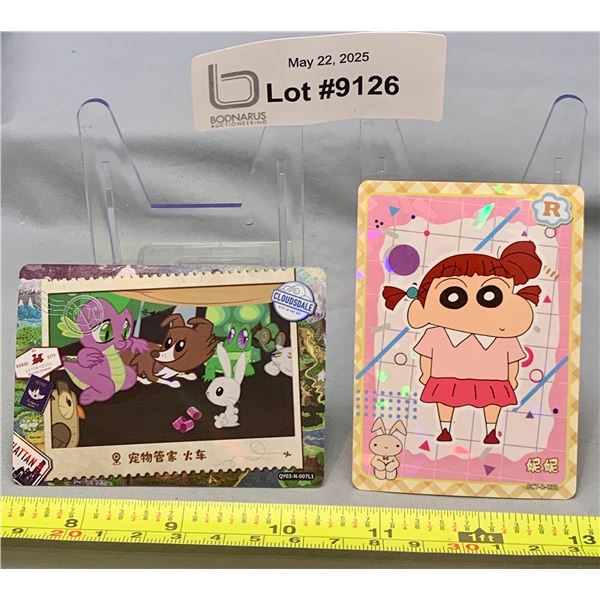 My Little Pony & Friends & Crayon Shinchan Holo Cards
