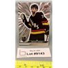 Image 1 : Michael Amadio Upper Deck Silver Outburst Hockey Card