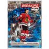 Image 2 : Connor Bedard Upper Deck Breaking News Holo Foil Hockey Card