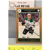 Image 1 : Jason Robertson OPC Glossy Rookie Hockey Card