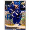 Image 2 : Victor Hedman Upper Deck Speckled Rainbow Hockey Card