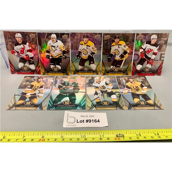 (9) Tim Horton's 10th Edition Upper Deck Hockey Cards