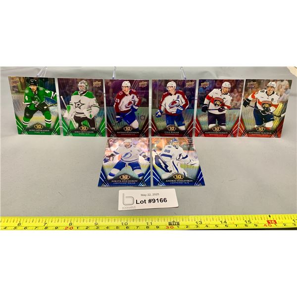 (8) Tim Horton's 10th Edition Upper Deck Hockey Cards