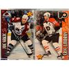 Image 2 : (14) Kraft All-Star Glossy 5" x 3 3/8" Collectors Hockey Cards