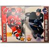 Image 6 : (14) Kraft All-Star Glossy 5" x 3 3/8" Collectors Hockey Cards