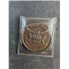 Image 2 : Antique 1902 Borough of Cambridge Edward VII Coin