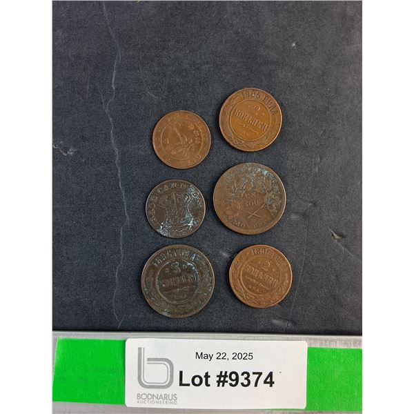 Various Antique Coins