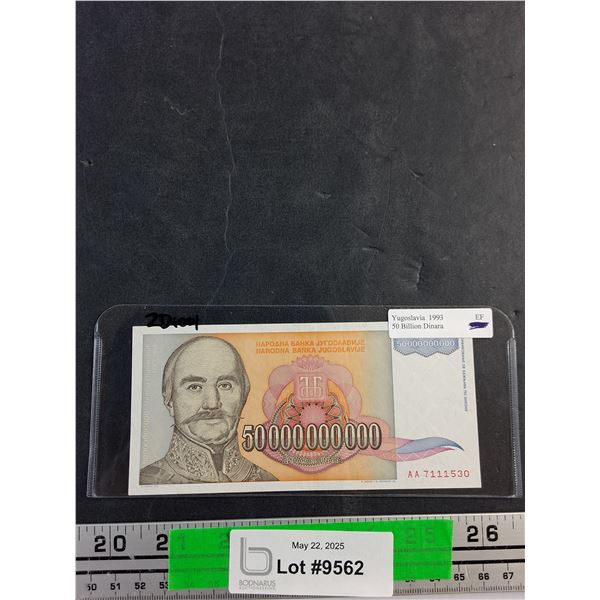 1993 Yugoslavia 50 Billion Dinara Bill