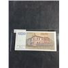 Image 2 : 1993 Yugoslavia 50 Billion Dinara Bill